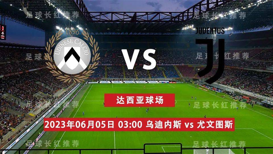 据全尤文报道，纽卡斯尔准备冬窗4000万欧元报价巴伦西亚中场莫雷诺，尤文很难签下他。